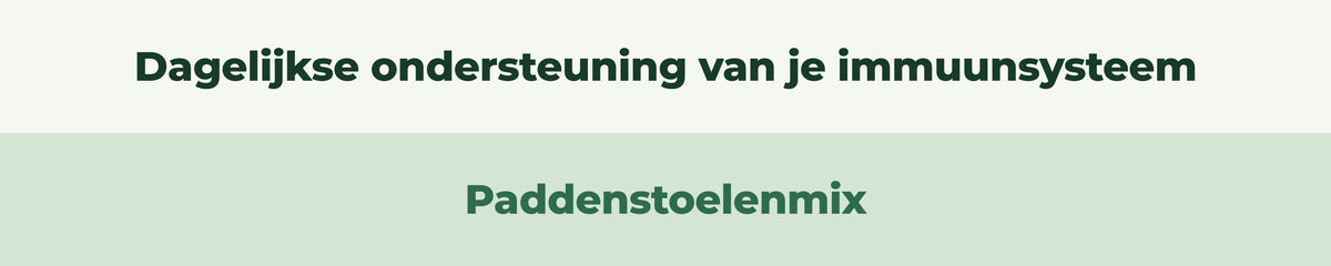 BioEssentials ReishiNova NL_BANNER [NL] gallery-20261012:68c6c5f44155546f