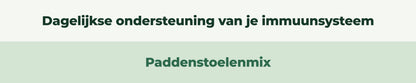BioEssentials ReishiNova NL_BANNER [NL] gallery-20261012:68c6c5f44155546f