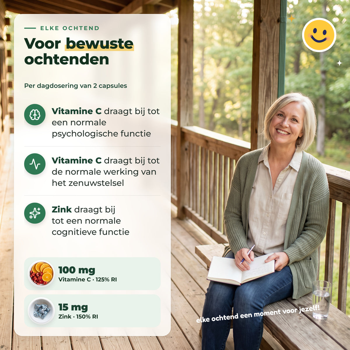BioEssentials ReishiNova PT07 [NL] be-gallery-20261026:5fd557d895c214fc