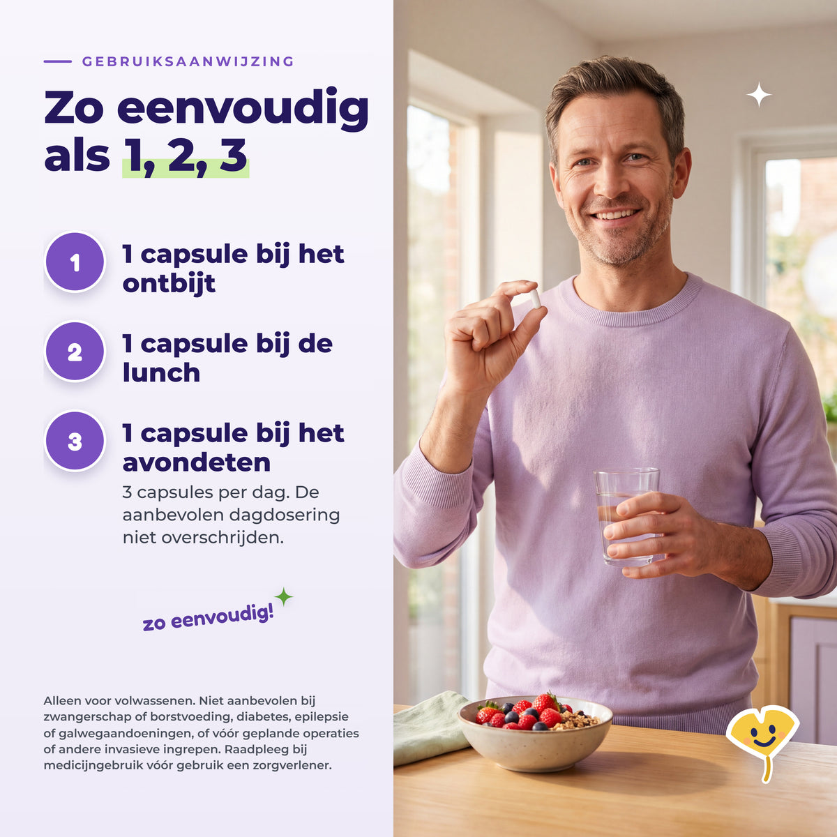 BioEssentials Acusilence PT08 [NL] be-gallery-20261026:e1aed2304769dfe5